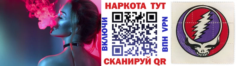 Хочу наркоту Котово Бошки Шишки КОКАИН ГАШ Меф мяу мяу