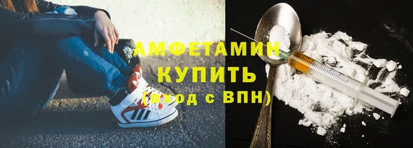 бутик Алексин