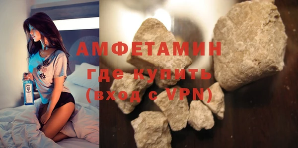 кокс Алексеевка