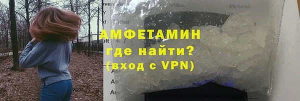 кокс Алексеевка