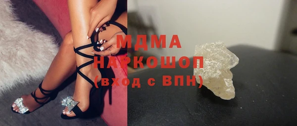 кокс Алексеевка