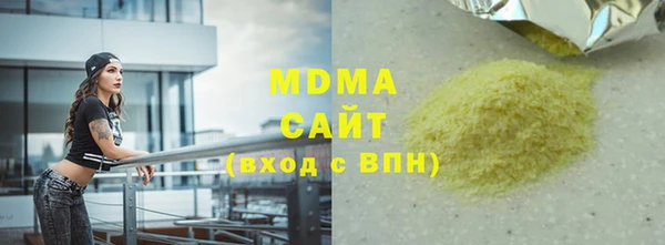 кокс Алексеевка