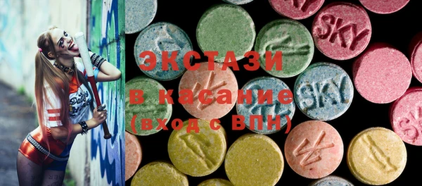 индика Алзамай
