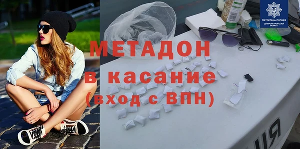 кокс Алексеевка